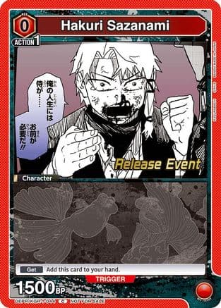 Hakuri Sazanami (044) — UE16BT: KAGURABACHI Release Event Cards