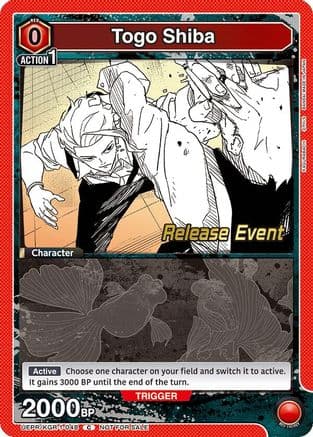 Togo Shiba (048) — UE16BT: KAGURABACHI Release Event Cards