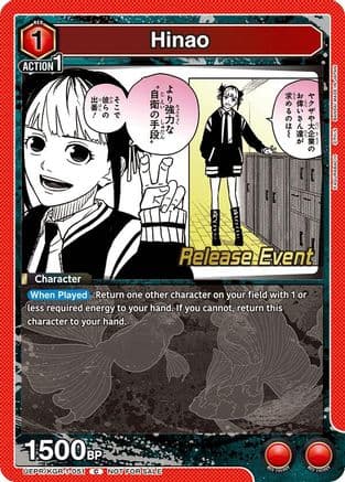 Hinao — UE16BT: KAGURABACHI Release Event Cards