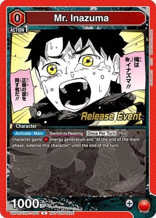 Mr. Inazuma — UE16BT: KAGURABACHI Release Event Cards