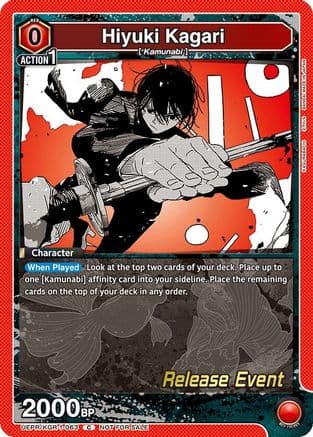 Hiyuki Kagari — UE16BT: KAGURABACHI Release Event Cards