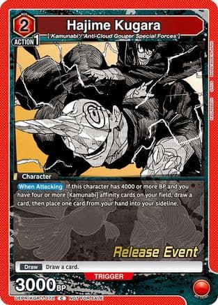 Hajime Kugara — UE16BT: KAGURABACHI Release Event Cards