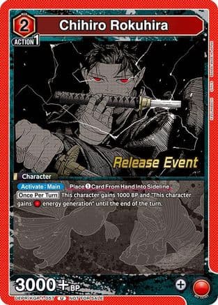 Chihiro Rokuhira (057) — UE16BT: KAGURABACHI Release Event Cards