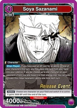 Soya Sazanami — UE16BT: KAGURABACHI Release Event Cards