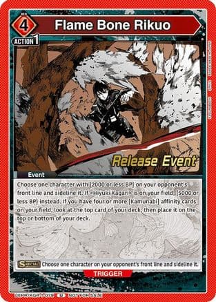 Flame Bone Rikuo — UE16BT: KAGURABACHI Release Event Cards