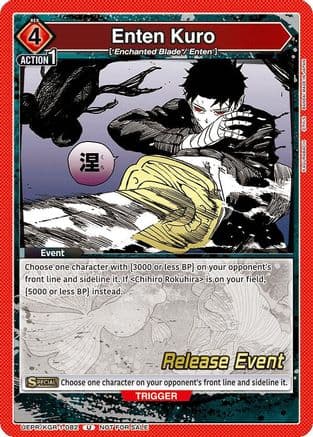 Enten Kuro — UE16BT: KAGURABACHI Release Event Cards