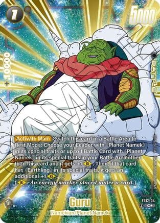 Guru (Gold) — Starter Deck EX: The Beat of Ki