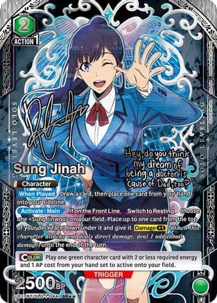 Sung Jinah (044) (SR**) — UE17BT: SOLO LEVELING