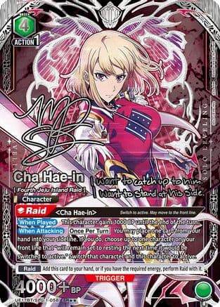 Cha Hae-in (058) (SR**) — UE17BT: SOLO LEVELING