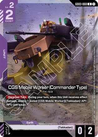 CGS Mobile Worker (Commander Type) (Premium Card Collection Gundam Assemble) — Gundam Promotional Cards