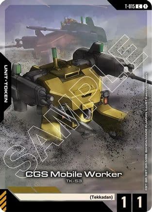 CGS Mobile Worker (Premium Card Collection Gundam Assemble) — Gundam Promotional Cards