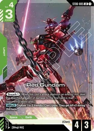 Red Gundam (Premium Card Collection Gundam Assemble) — Gundam Promotional Cards