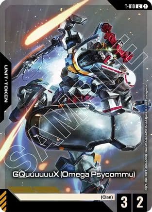 GQuuuuuuX (Omega Psycommu) (T-019) (Premium Card Collection Gundam Assemble) — Gundam Promotional Cards