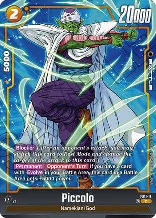 Piccolo — Starter Deck EX: The Phase of Evolution