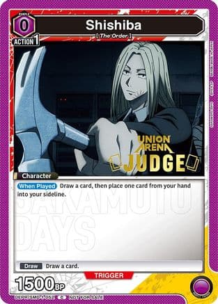 Shishiba (052) (Judge) — Union Arena Promotion Cards