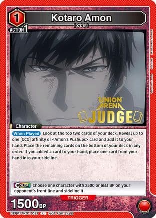 Kotaro Amon (081) (Judge) — Union Arena Promotion Cards