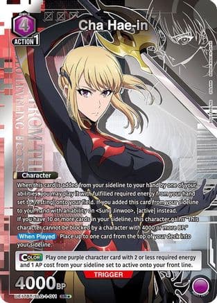 Cha Hae-in (011) (SR*) — UE17BT: SOLO LEVELING