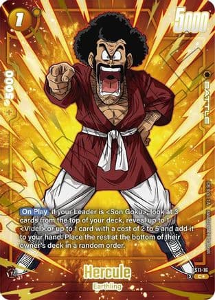 Hercule (Alternate Art) — Starter Deck EX: The Phase of Evolution