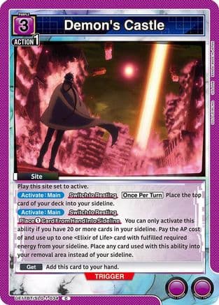 Demon's Castle — UE17BT: SOLO LEVELING