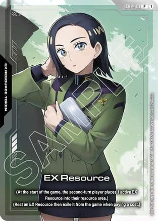 EX Resource (EXRP-011) (Mobile Suit Gundam GQuuuuuuX) — Promotional EX Resource Tokens