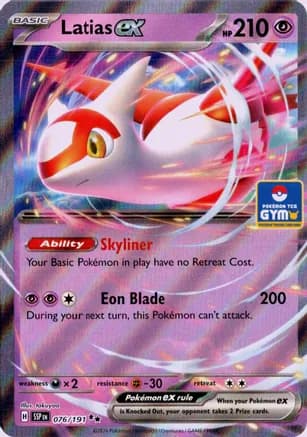Latias ex - 076/191 (Southeast Asia Exclusive) — Southeast Asia Exclusives