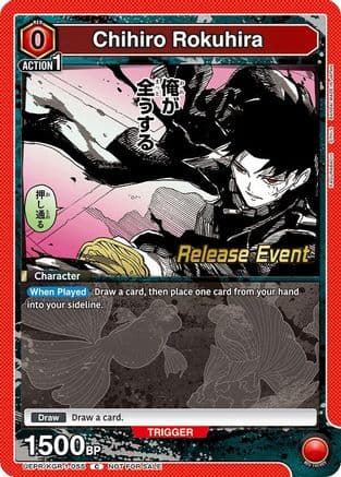 Chihiro Rokuhira (055) — UE16BT: KAGURABACHI Release Event Cards