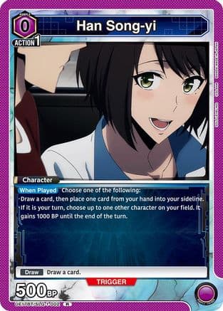 Han Song-yi (002) — UE17BT: SOLO LEVELING