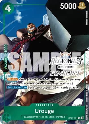 Urouge (Online Regional Finalist Card Set 2025 Vol.1) — One Piece Promotion Cards