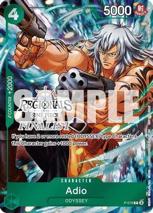 Adio (Online Regional Finalist Card Set 2025 Vol.1) — One Piece Promotion Cards