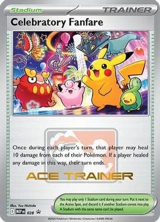 Celebratory Fanfare (Ace Trainer) — ME: Mega Evolution Promo
