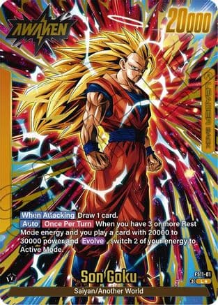 Son Goku - FS11-01 (Gold)
