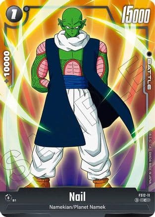 Nail — Starter Deck EX: The Beat of Ki