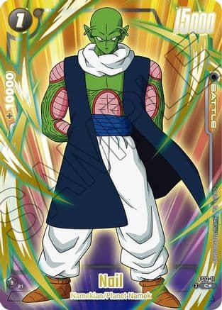 Nail (Gold) — Starter Deck EX: The Beat of Ki