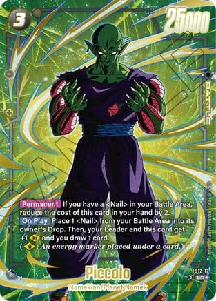 Piccolo - FS12-13 (Gold) — Starter Deck EX: The Beat of Ki