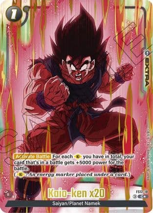 Kaio-ken x20 (Gold) — Starter Deck EX: The Beat of Ki
