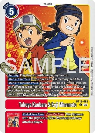 Takuya Kanbara & Koji Minamoto (Reprint) — Advanced Booster Digimon Generation