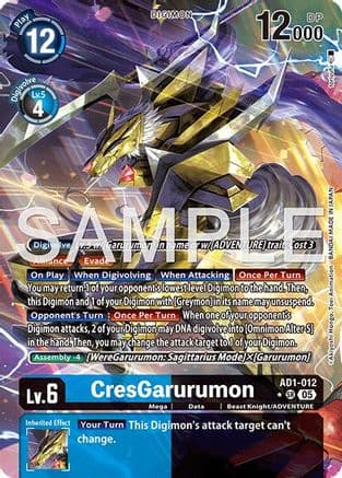 CresGarurumon (Alternate Art) — Advanced Booster Digimon Generation