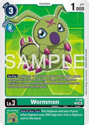 Wormmon - P-118 (Reprint) — Advanced Booster Digimon Generation