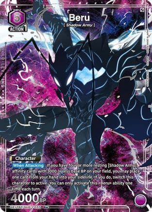 Beru (R*) — UE17BT: SOLO LEVELING