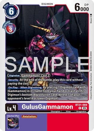 GulusGammamon (Reprint) — Advanced Booster Digimon Generation