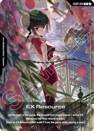 EX Resource (EXRP-014) (Mobile Suit Gundam 00)