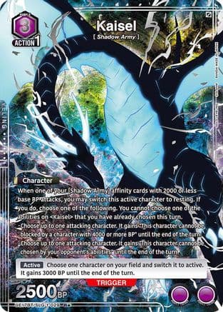 Kaisel (R*) — UE17BT: SOLO LEVELING