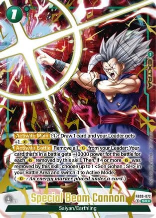 Special Beam Cannon (Alternate Art) — Dual Evolution