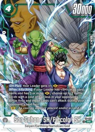 Son Gohan : SH/Piccolo : SH (2nd Anniversary Pack) — Fusion World Promotion Cards and Packs