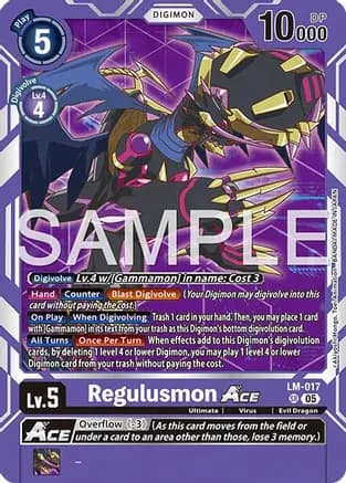 Regulusmon ACE (Reprint) — Advanced Booster Digimon Generation