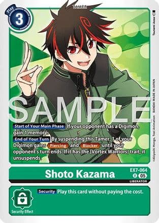 Shoto Kazama (Reprint) — Advanced Booster Digimon Generation