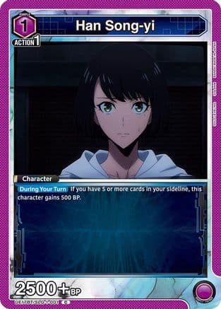 Han Song-yi (001) — UE17BT: SOLO LEVELING