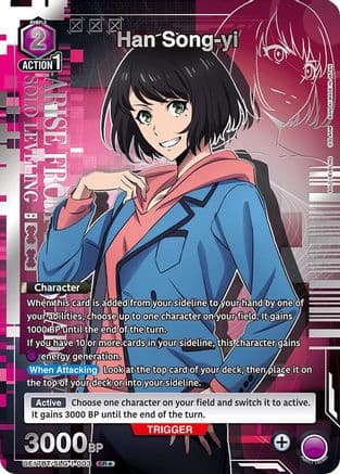 Han Song-yi (003) (SR*) — UE17BT: SOLO LEVELING