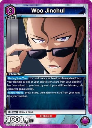 Woo Jinchul — UE17BT: SOLO LEVELING