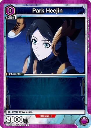Park Heejin (005) — UE17BT: SOLO LEVELING